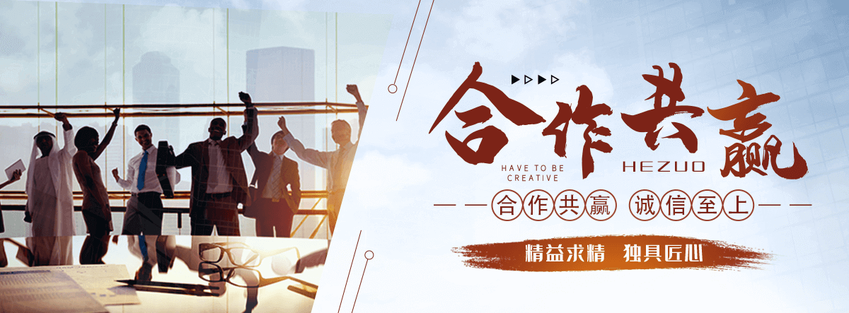 黔东南州自研AI全域获客系统与成熟落地运营体系,GEO推广公司