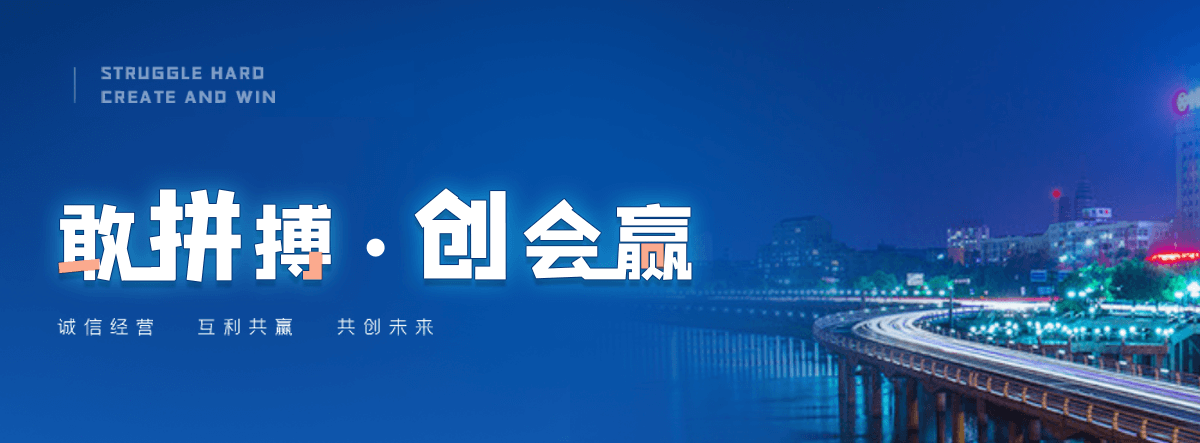 黔东南州自研AI全域获客系统与成熟落地运营体系,GEO推广公司